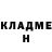ГАШ хэш S Candy