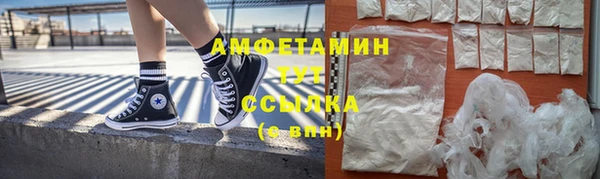 мяу мяу мука Абаза