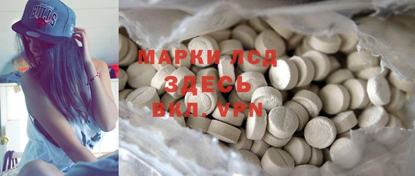 бошки Мегион