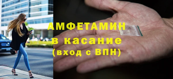 наркотики Алзамай