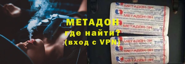 гидропоника Абдулино