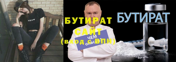 MESCALINE Медвежьегорск