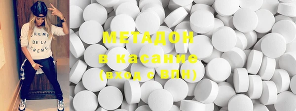 бошки Мегион