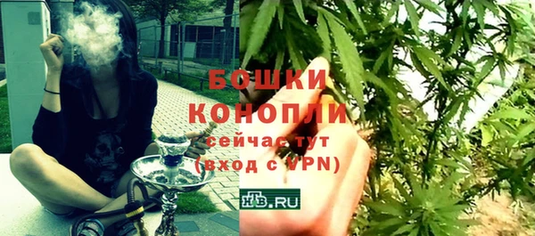 MESCALINE Медвежьегорск