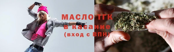 MESCALINE Медвежьегорск