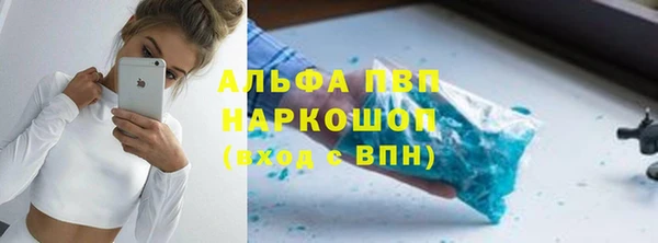MESCALINE Медвежьегорск