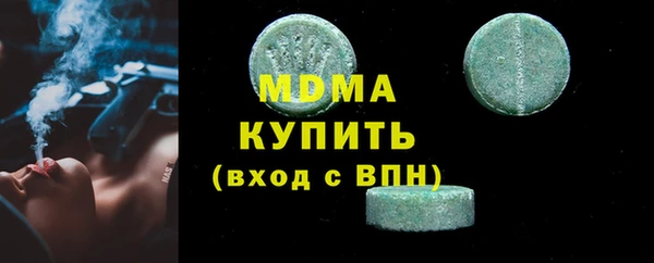 MESCALINE Медвежьегорск