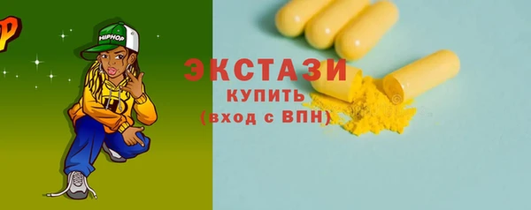 MESCALINE Медвежьегорск