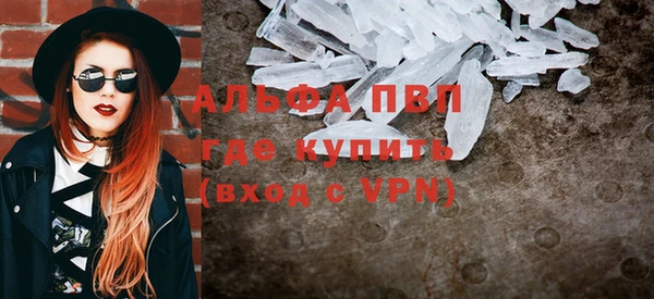 гидропоника Абдулино