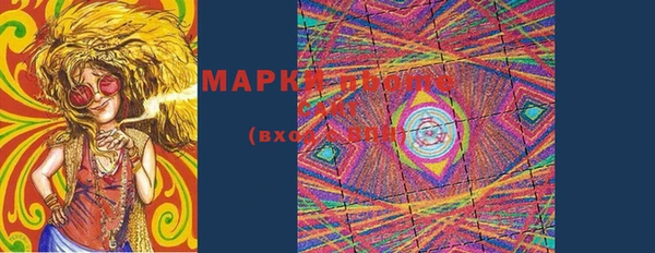 бошки Мегион
