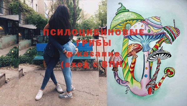 наркотики Алзамай