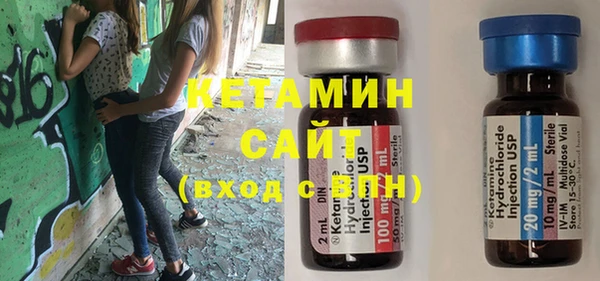 бошки Мегион