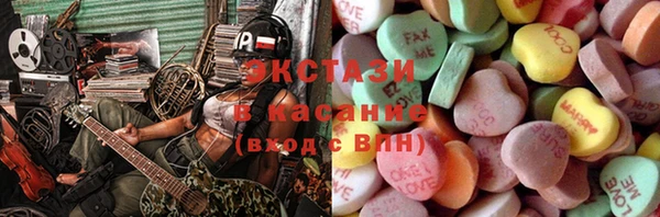 MESCALINE Медвежьегорск