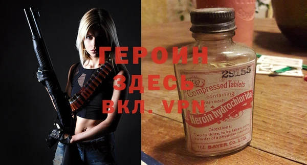 кокаин перу Алексеевка