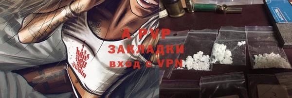 бошки Мегион