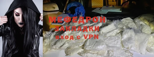гидропоника Абдулино