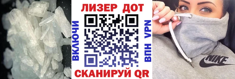 ЛСД экстази кислота  Приволжск 