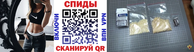 МЕТАМФЕТАМИН пудра  хочу   Приволжск 